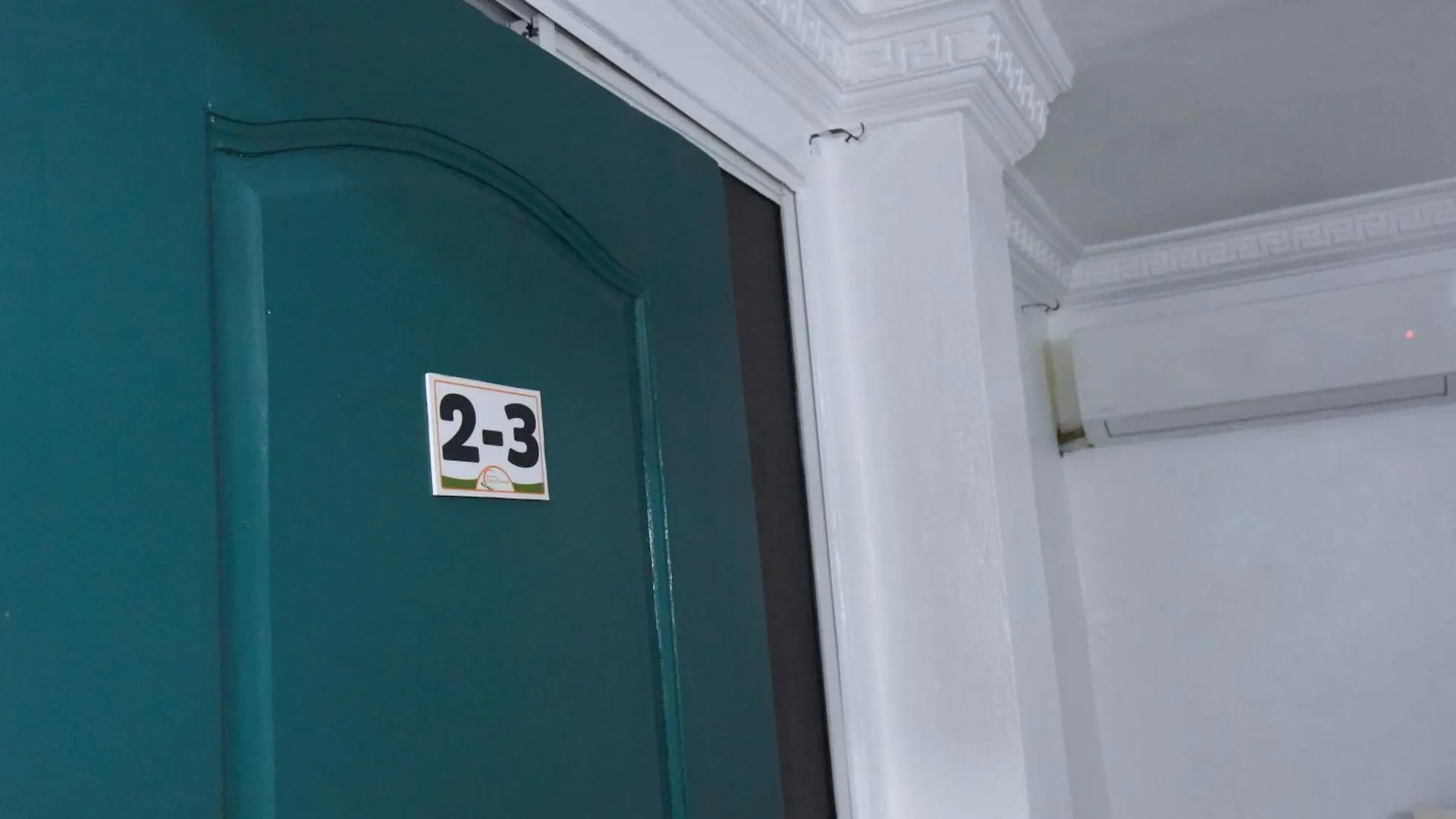 Hostel Gato Colonial Σάντο Ντομίγκο