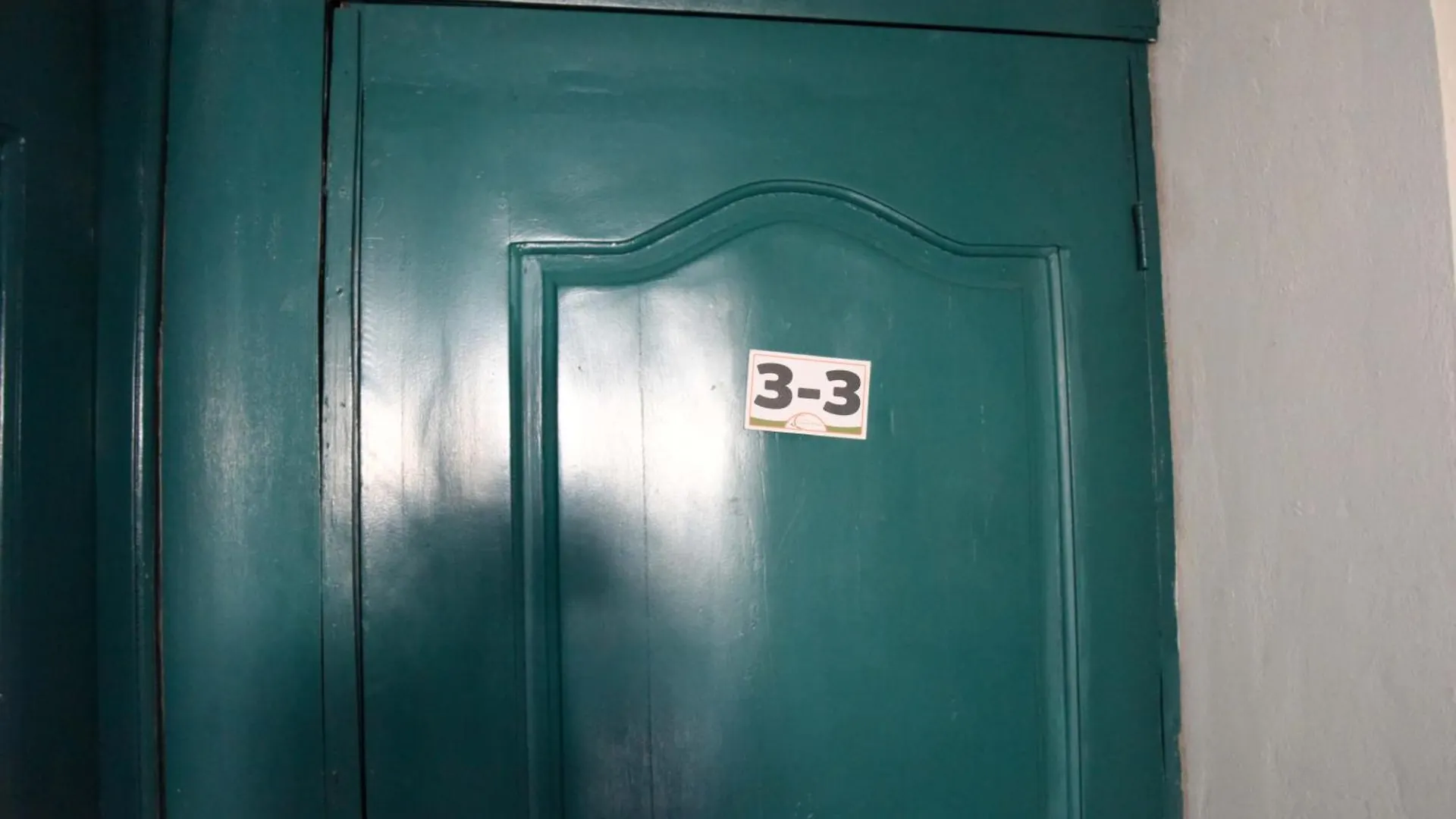 Hostel Gato Colonial Σάντο Ντομίγκο 0*,  Δομινικανή Δημοκρατία